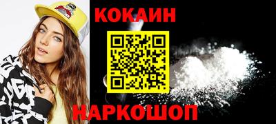 гашик Краснознаменск