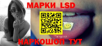 шишки Краснодар