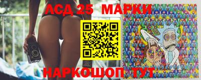 шишки Краснодар