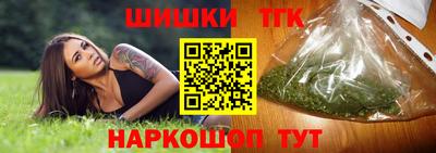 Альфа ПВП Краснокаменск