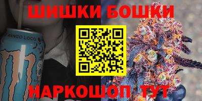 гашик Краснознаменск