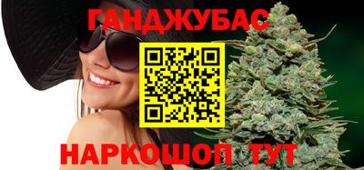 Альфа ПВП Краснокаменск