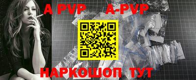 гашик Краснознаменск
