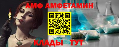 гашик Краснознаменск