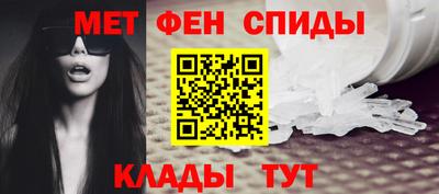 гашик Краснознаменск