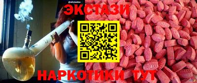 гашик Краснознаменск