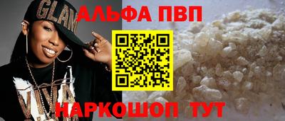 гашик Краснознаменск