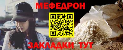 шишки Краснодар